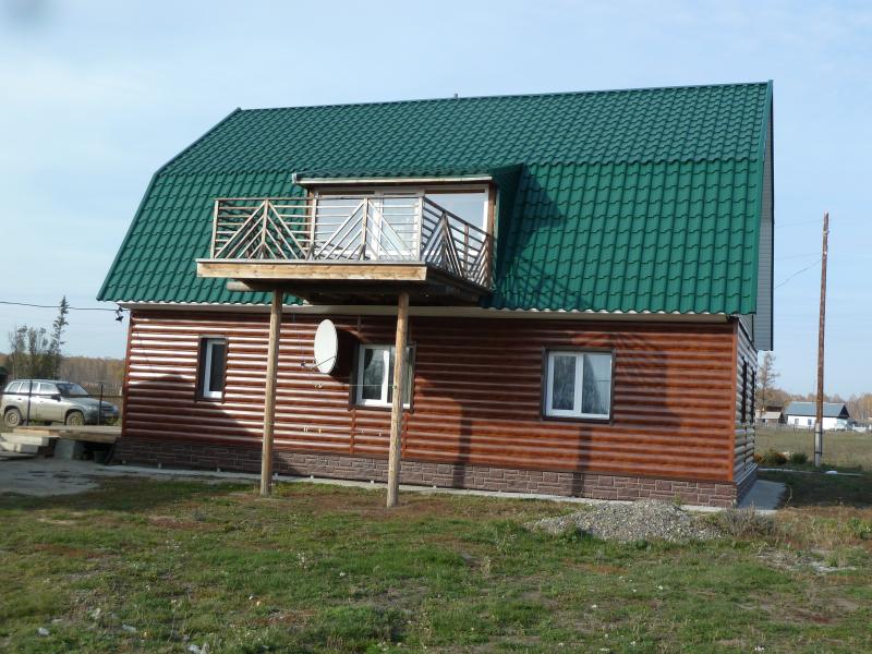 Купить Дом В Городе Алтайское